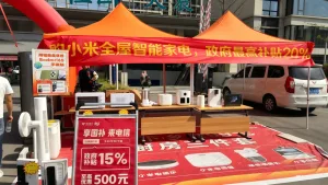 小米科技全国地推活动广告帐篷与促销广告伞定制案例项目图片