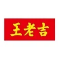 广州王老吉大健康产业有限公司案例标识