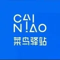 菜鸟网络科技有限公司案例标识
