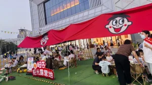 旺仔牛奶全国渠道地推促销广告伞与广告帐篷定制案例项目图片