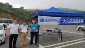 太平洋保险全国地推活动广告伞与广告帐篷定制案例项目图片