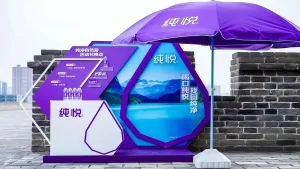 纯悦饮用水全国夏季促销地推活动广告伞与广告帐篷定制案例项目图片