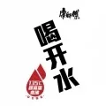 康师傅饮品控股有限公司案例标识