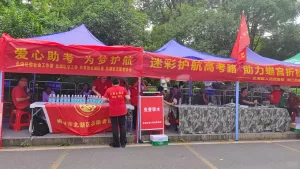 高考爱心送考活动走红 定制公益广告伞传递品牌温度