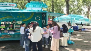 屈臣氏夏日地推活动广告伞与遮阳帐篷定制合作案例项目图片