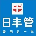 日丰管武汉运营中心案例标识