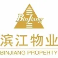 滨江物业服务有限公司 标识